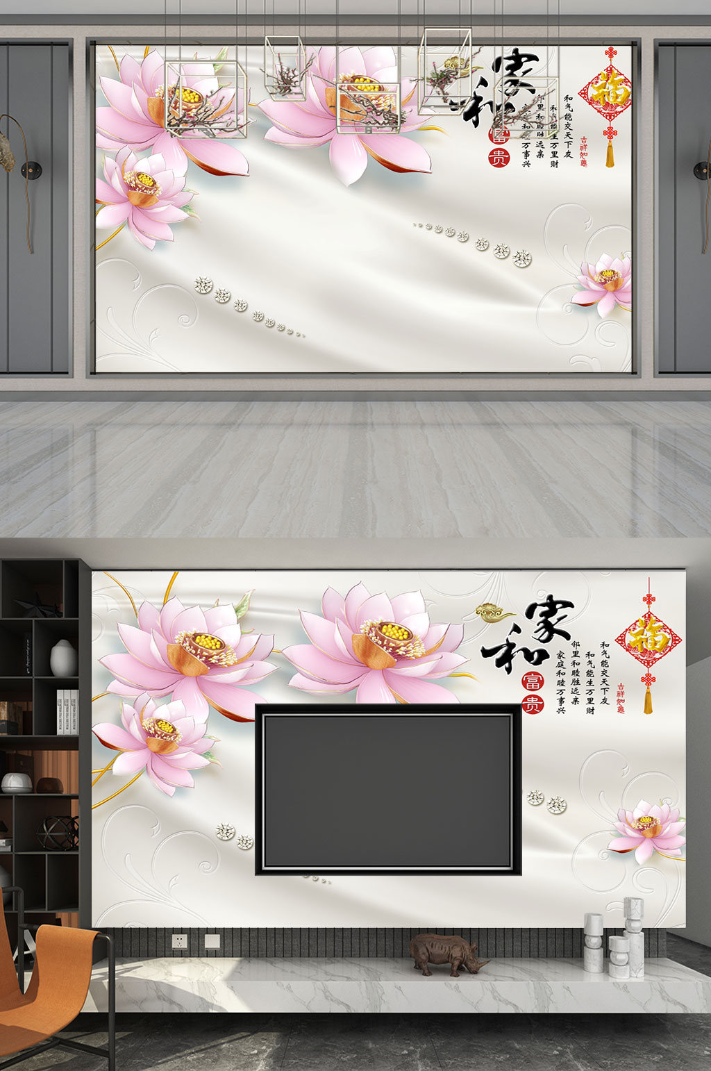 极简大气 花卉素材