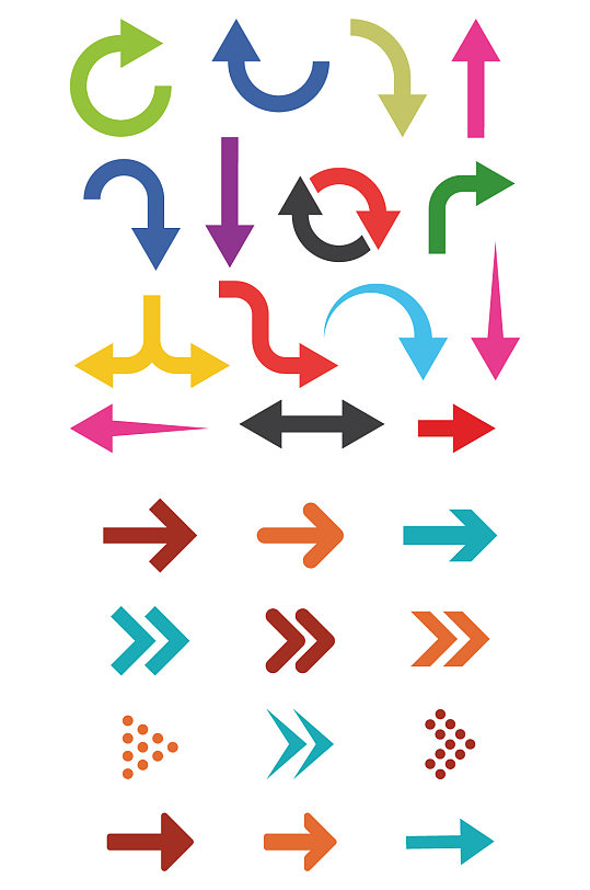 >立体箭头标识素材