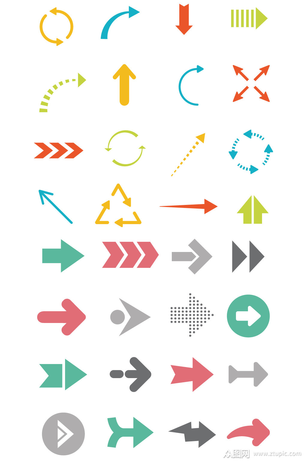 箭头标志图案图片