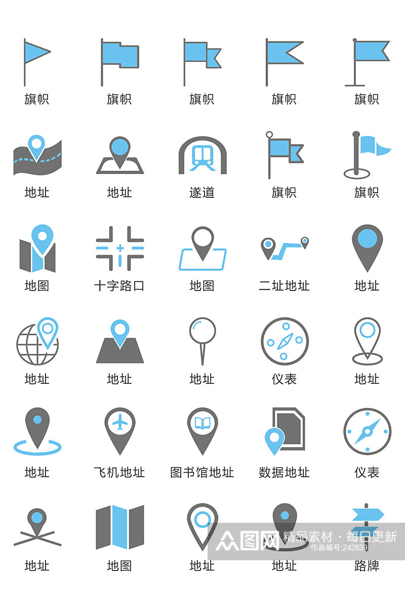 地图地点矢量UI素材素材下载-众图网