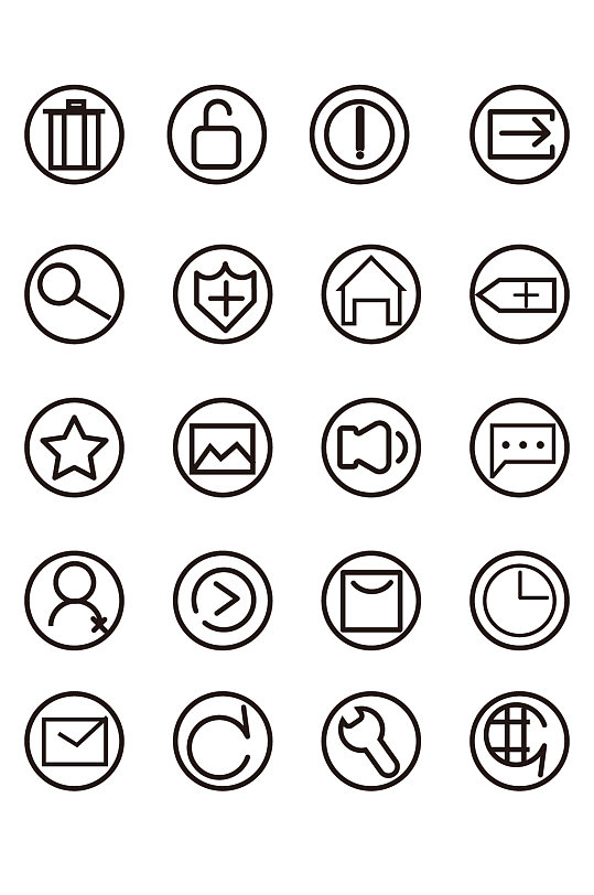 常用素材名片小图标-众图网