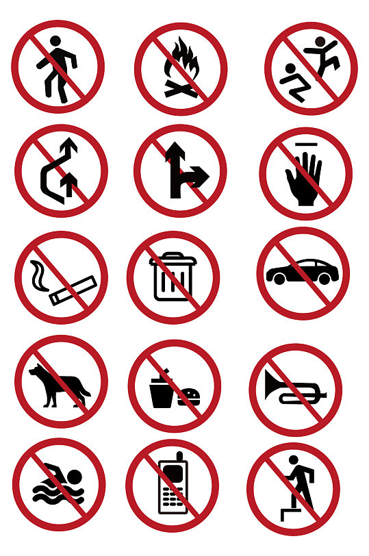 警告标识严禁标志