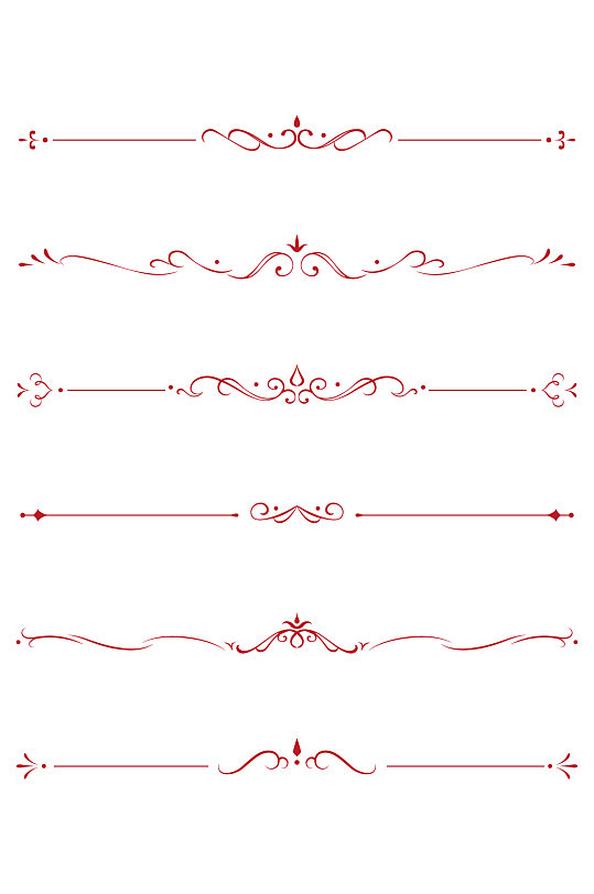 简约时尚花纹分割线
