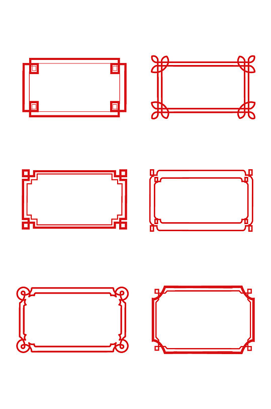 中国风边框古典花纹矢量-众图网