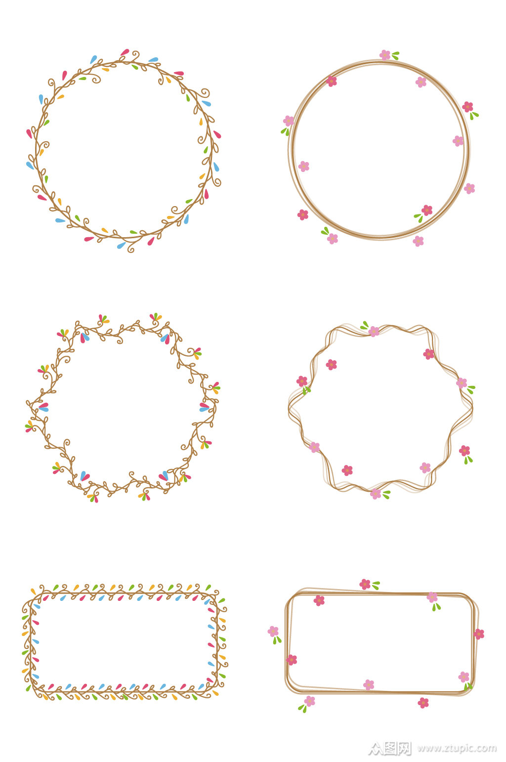 简约小清新花纹边框