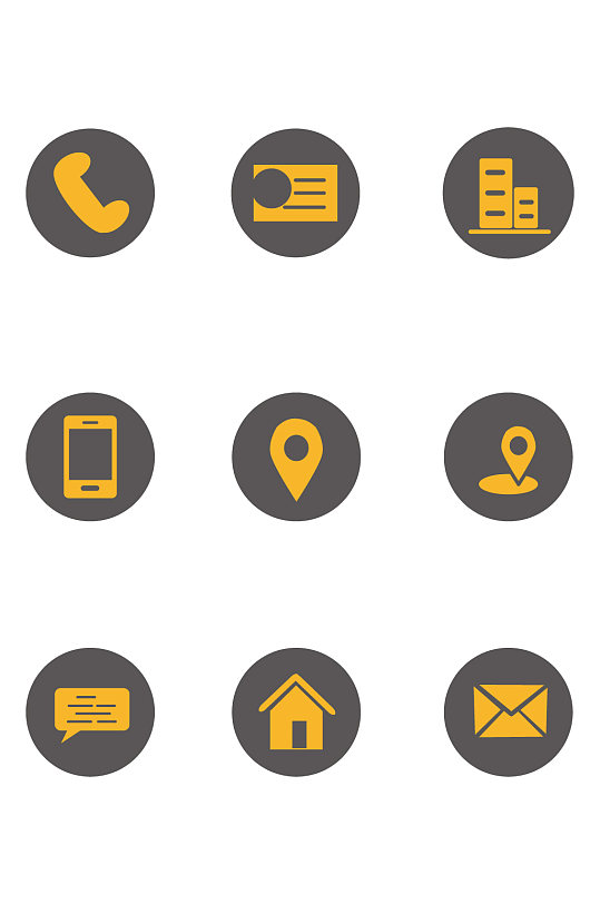 常用名片网页小图标