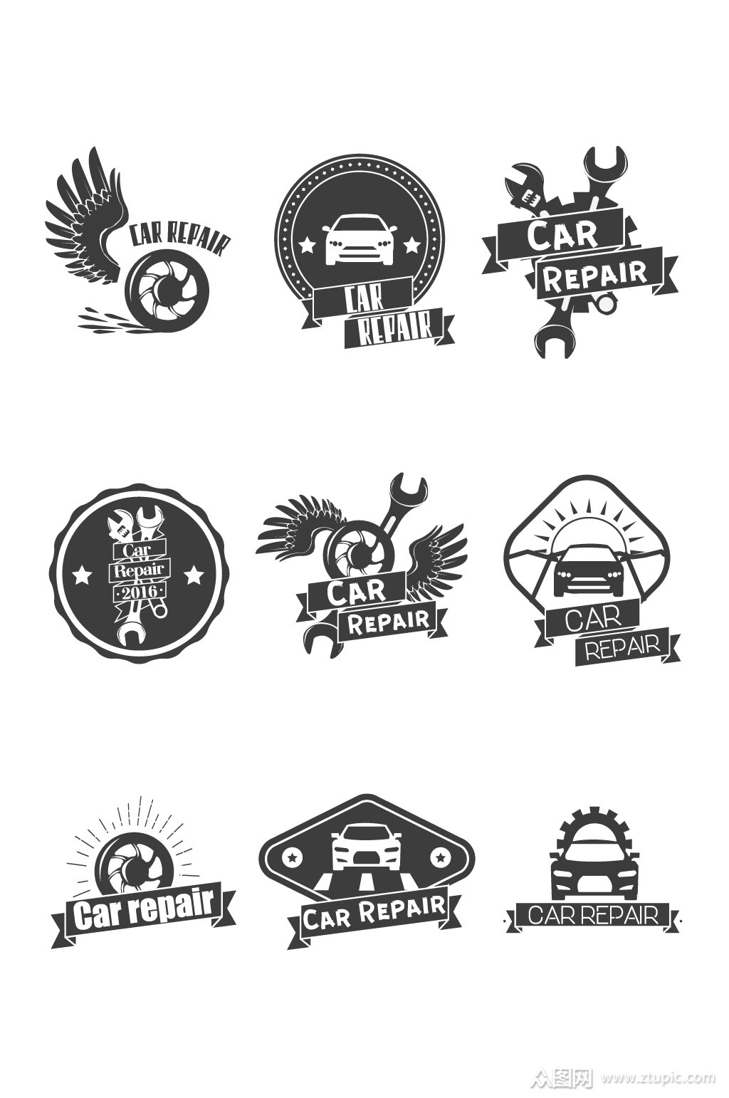 汽修招牌logo图案模板下载-编号243187-众图网