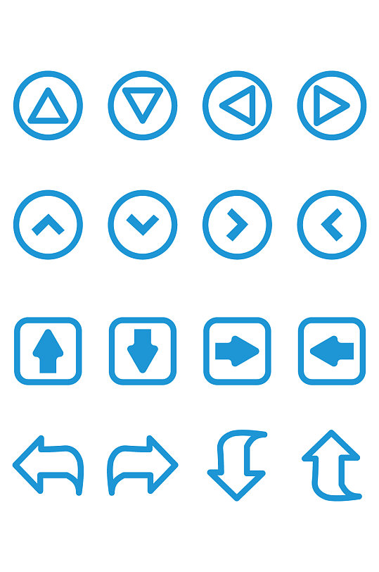 箭头图标符号简洁图案