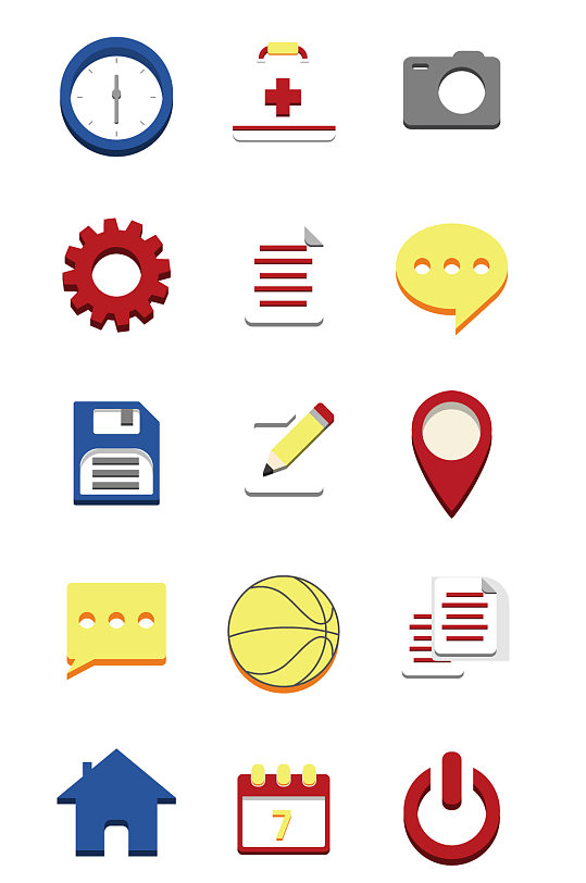 名片小图标电话ui微信图标矢量素材立即下载创意矢量扁平化办公场景