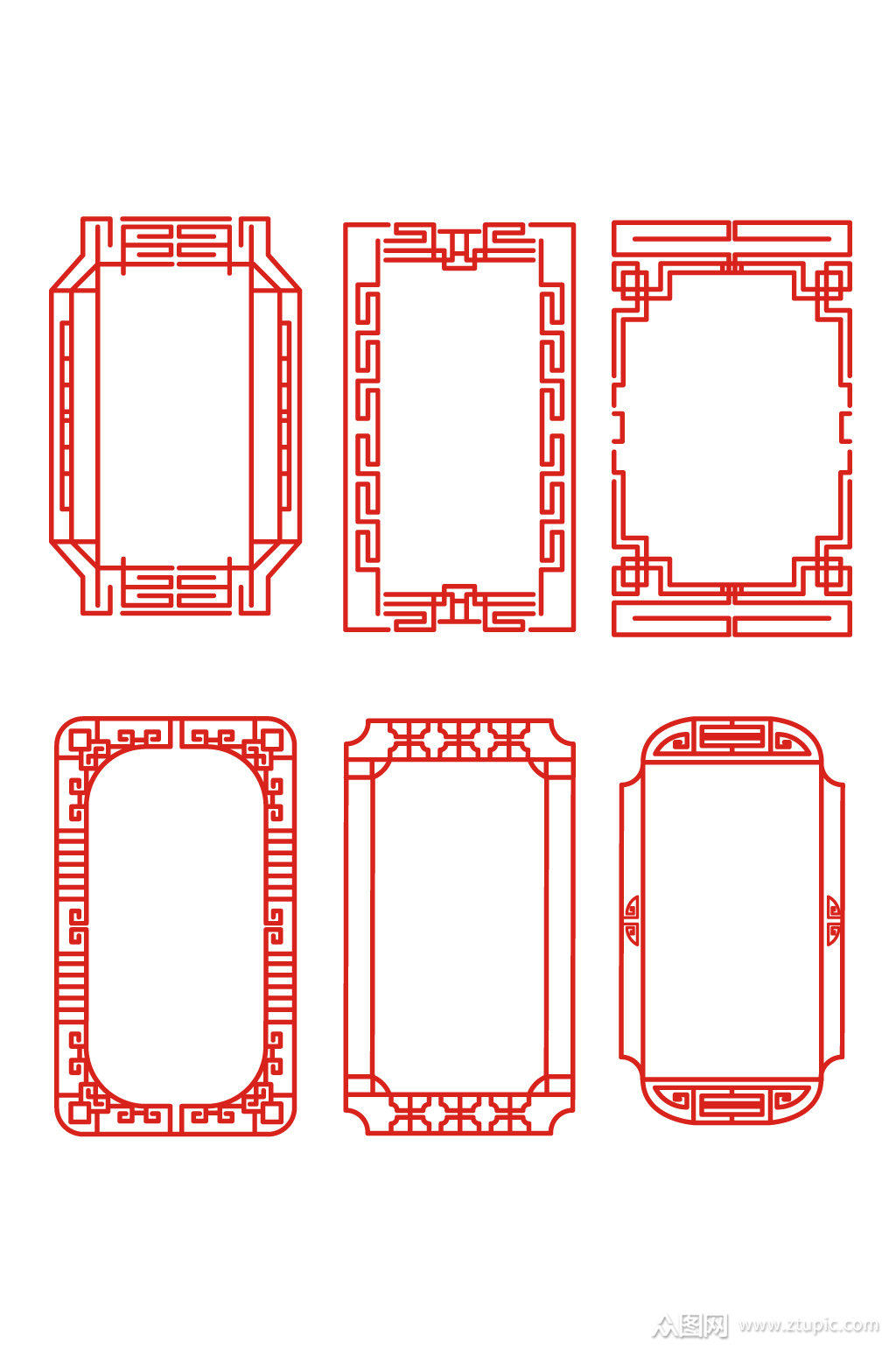 古典中式精美边框