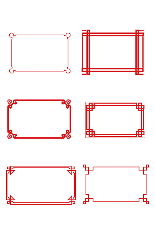 中式镂空边框图案