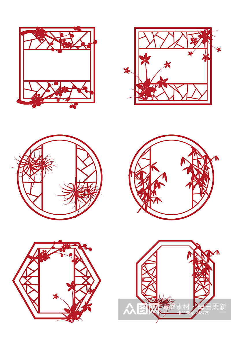 梅兰竹菊中式雕花素材