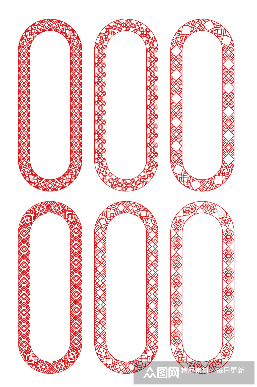 中式边框回文纹样