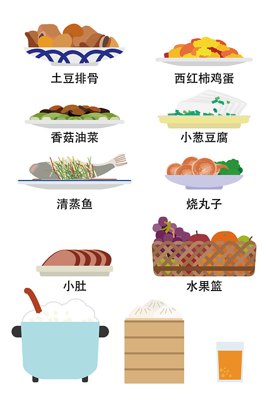 餐厅菜谱菜单图片