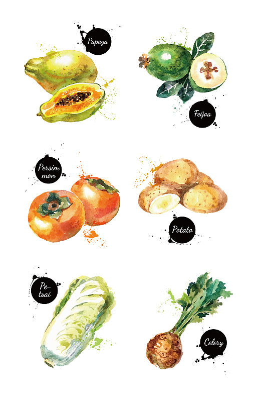 简约手绘水彩蔬菜矢量