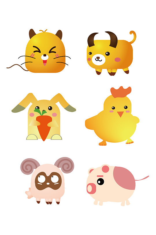 卡通渐变生肖动物