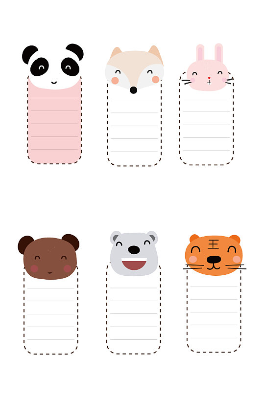 卡通动物便利签图案
