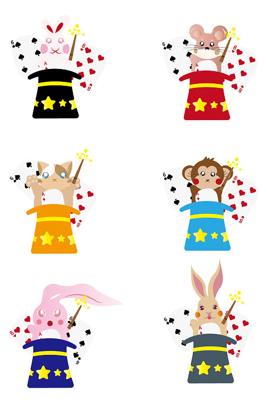 扑克牌手绘卡通可爱魔法