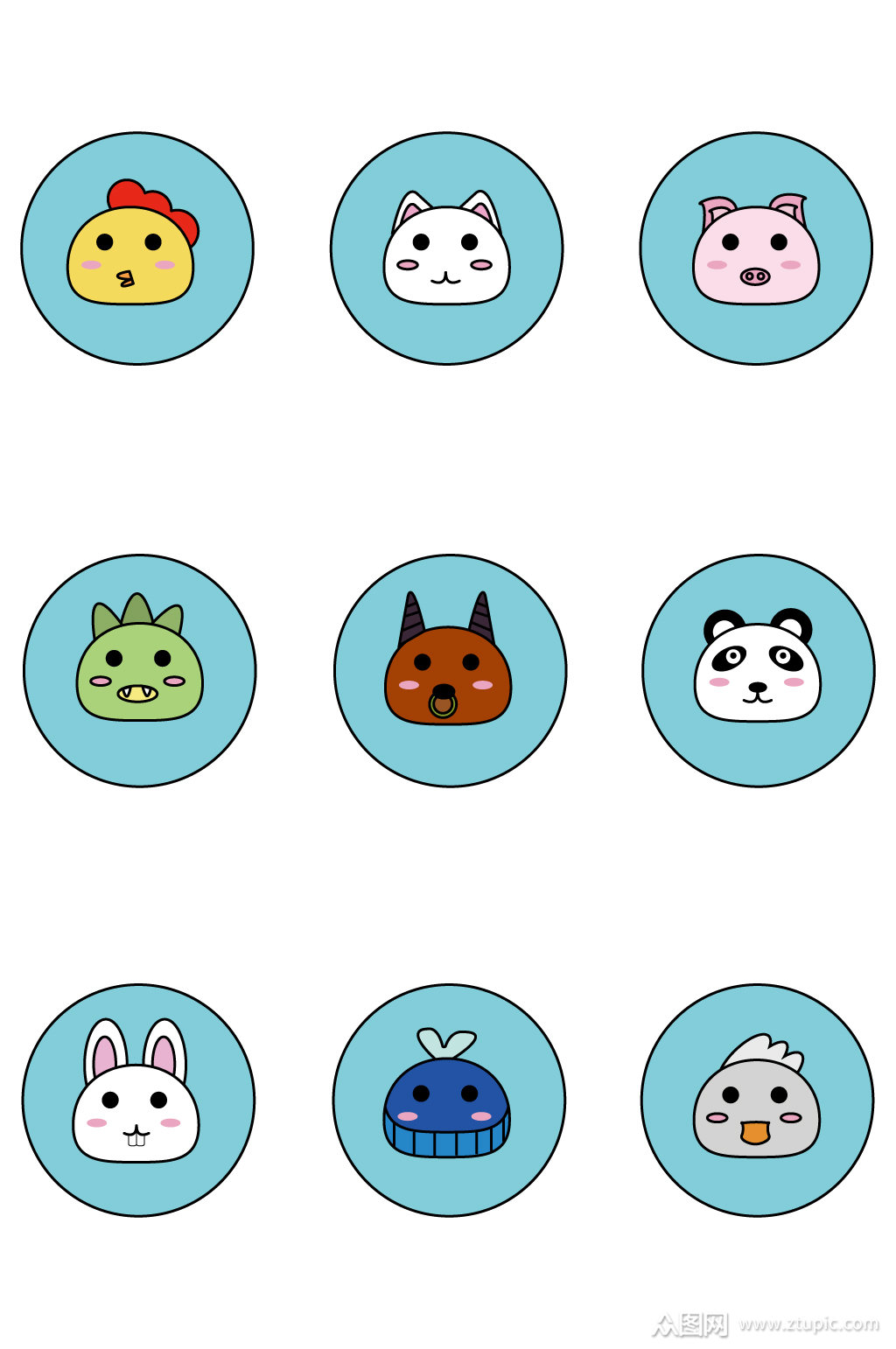 卡通可爱图标熊猫