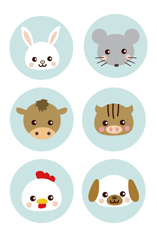 可爱萌系卡通12生肖