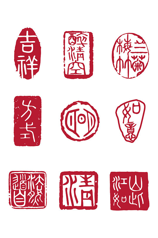 中式刻章朱砂章图案-众图网