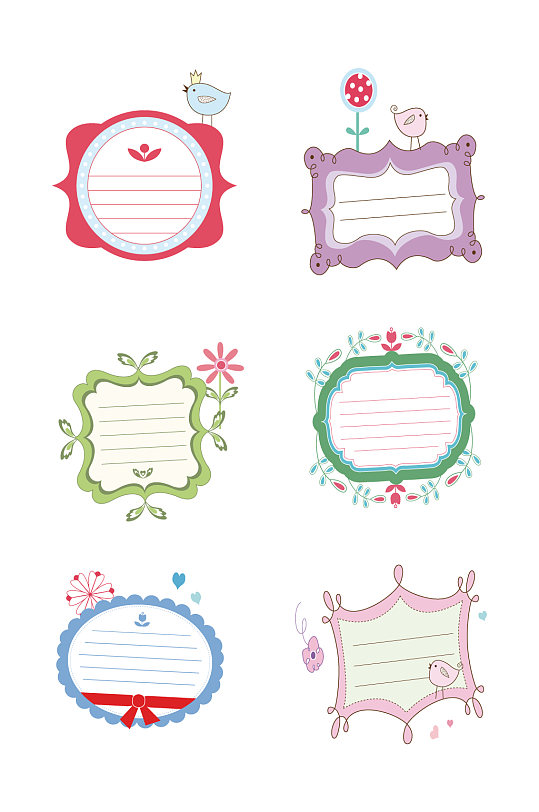 彩色花纹边框文本框素材