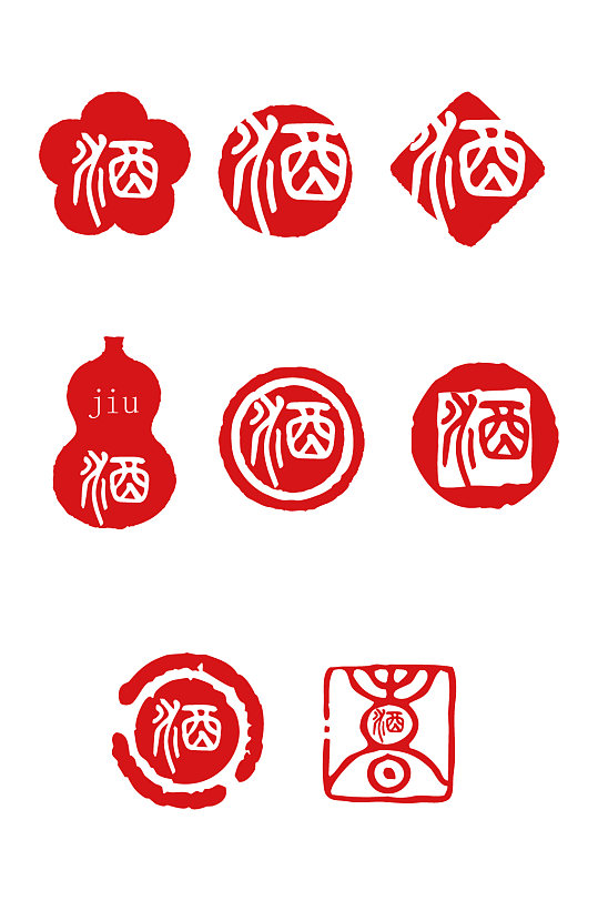 中国风印章复古元素