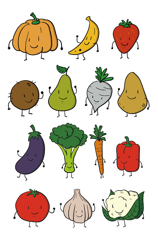 可爱蔬菜设计矢量素材