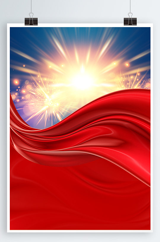 党建海报背景红色飘带党建-众图网