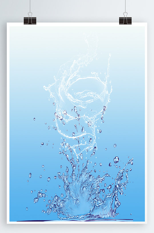 水珠纯净水水花背景-众图网