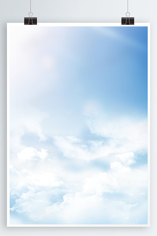 蓝天白云背景矢量天空素材-众图网