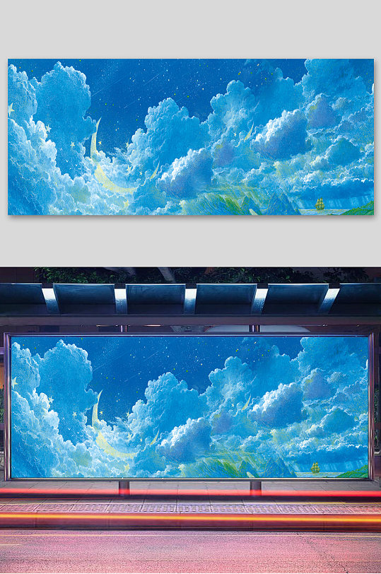 唯美天空海报背景