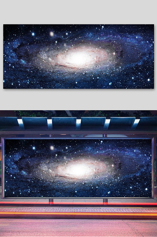 唯美星空太空宇宙星空