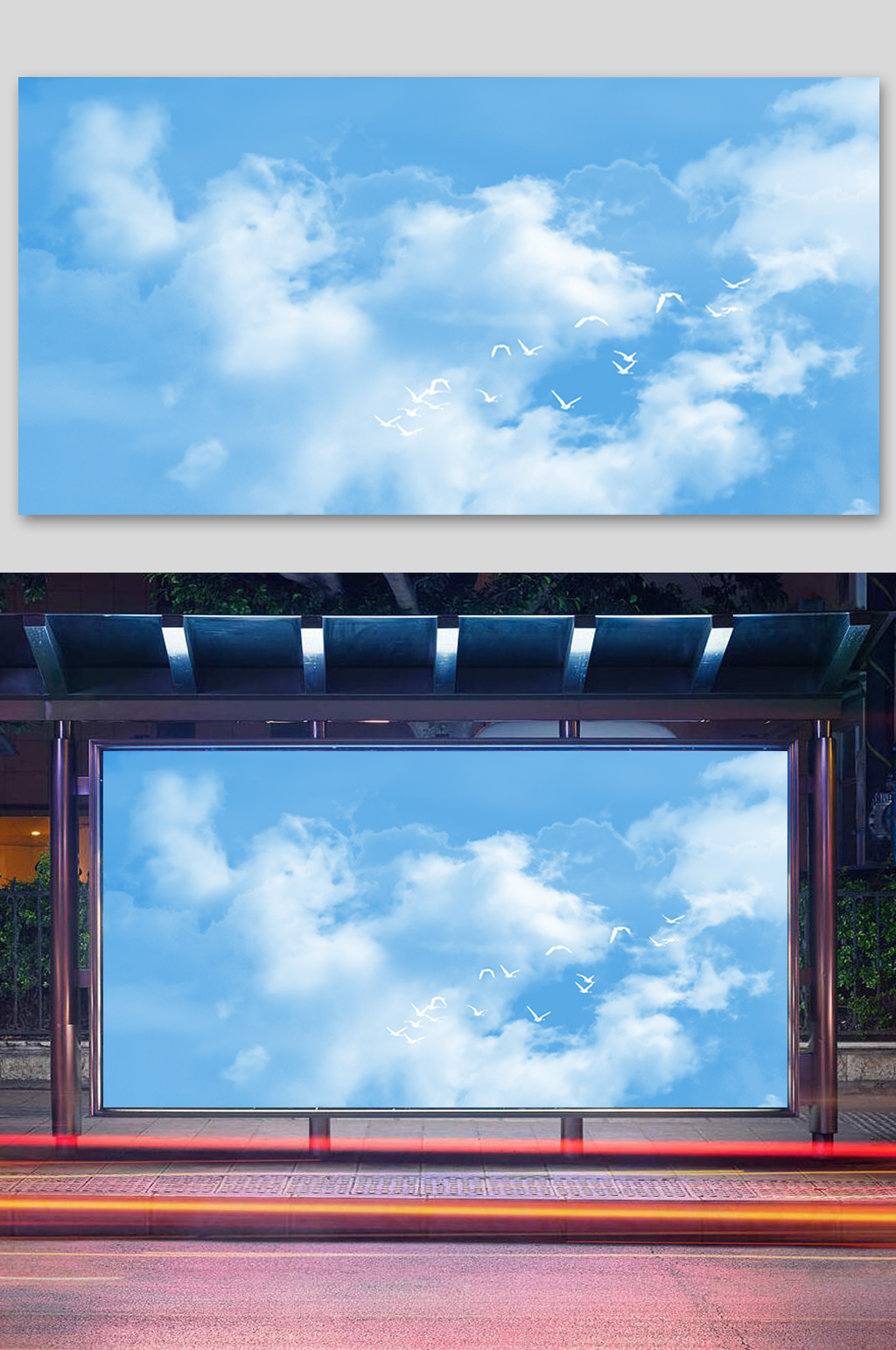 唯美天空背景天空背景素材