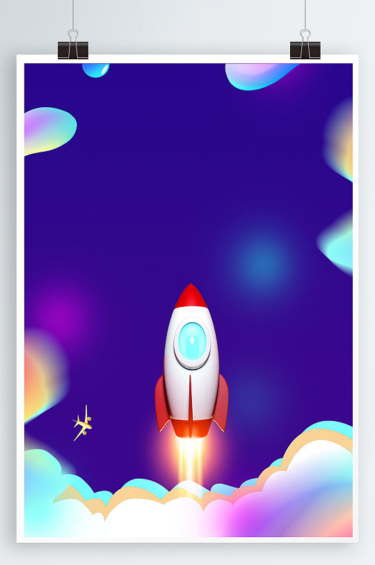 手绘卡通火箭背景