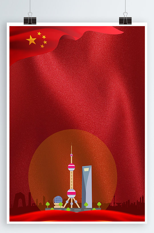 企业党建背景学校党建