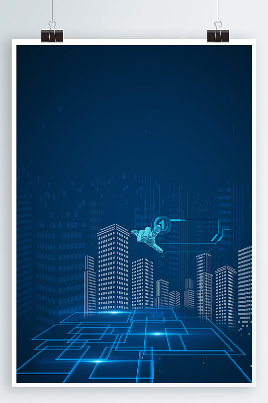 时代智慧背景图片-时代智慧背景设计素材-时代智慧背景模板下载