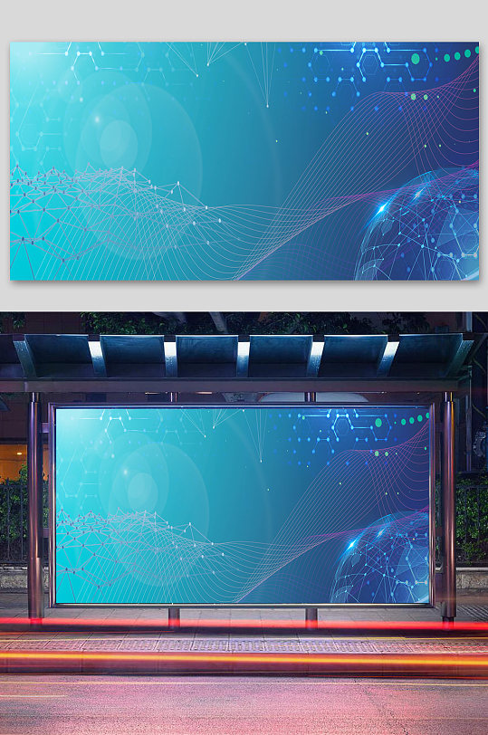 智能时代科技背景