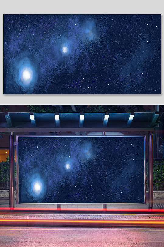 唯美星空科技背景