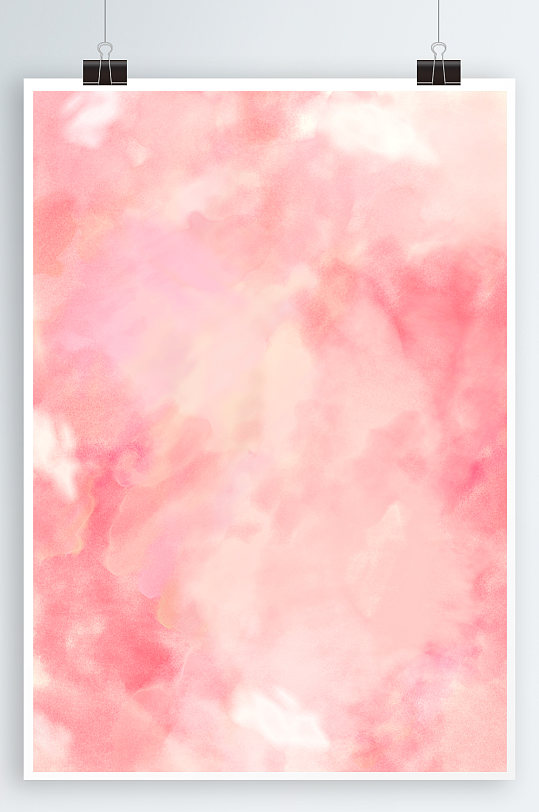 粉色海报背景水彩喷墨