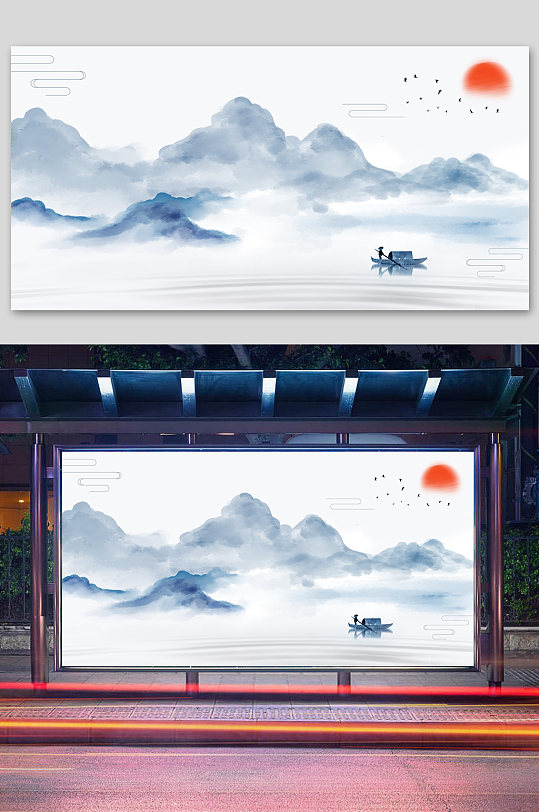 水墨意境山抽象山水-众图网