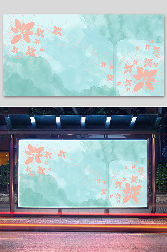 水彩花卉背景彩绘背景
