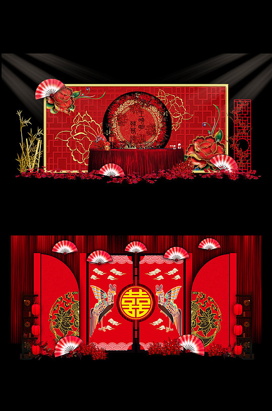 红色大气中式婚礼舞台背景-众图网