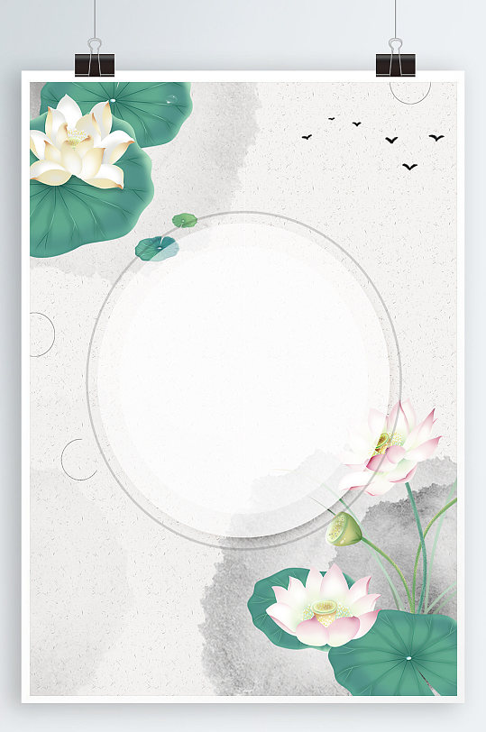 中国风水墨荷花背景-众图网