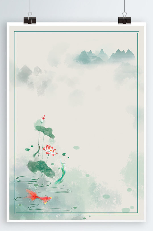 荷花水墨海报背景-众图网