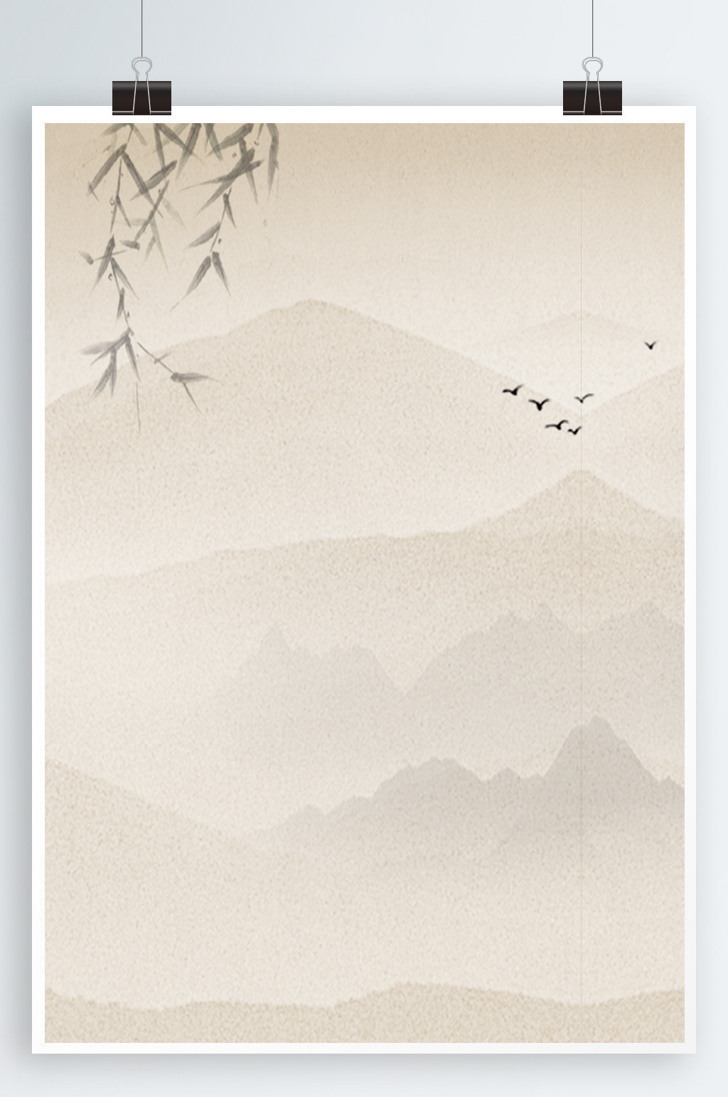 水墨海報(bào)中國(guó)風(fēng)背景素材