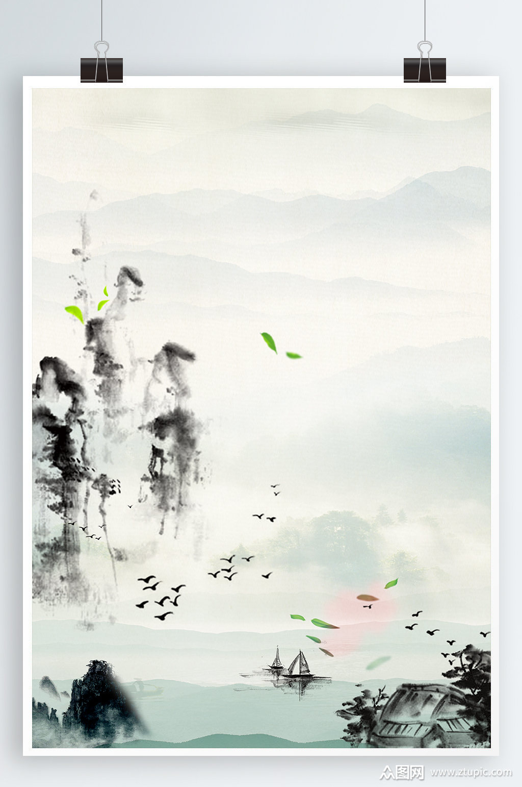 中国风底纹水墨背景