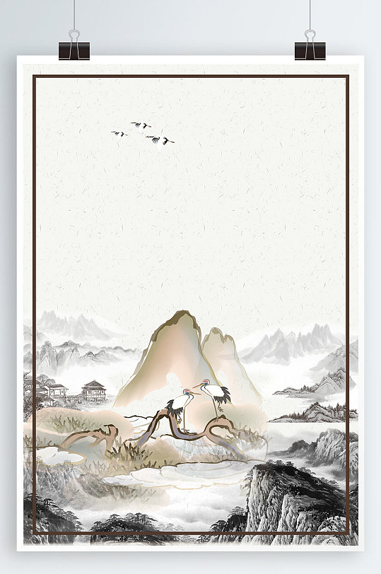 山水画水墨海报背景