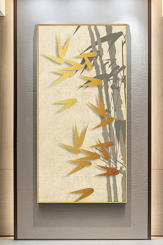 竹报平安玄关装饰画-众图网