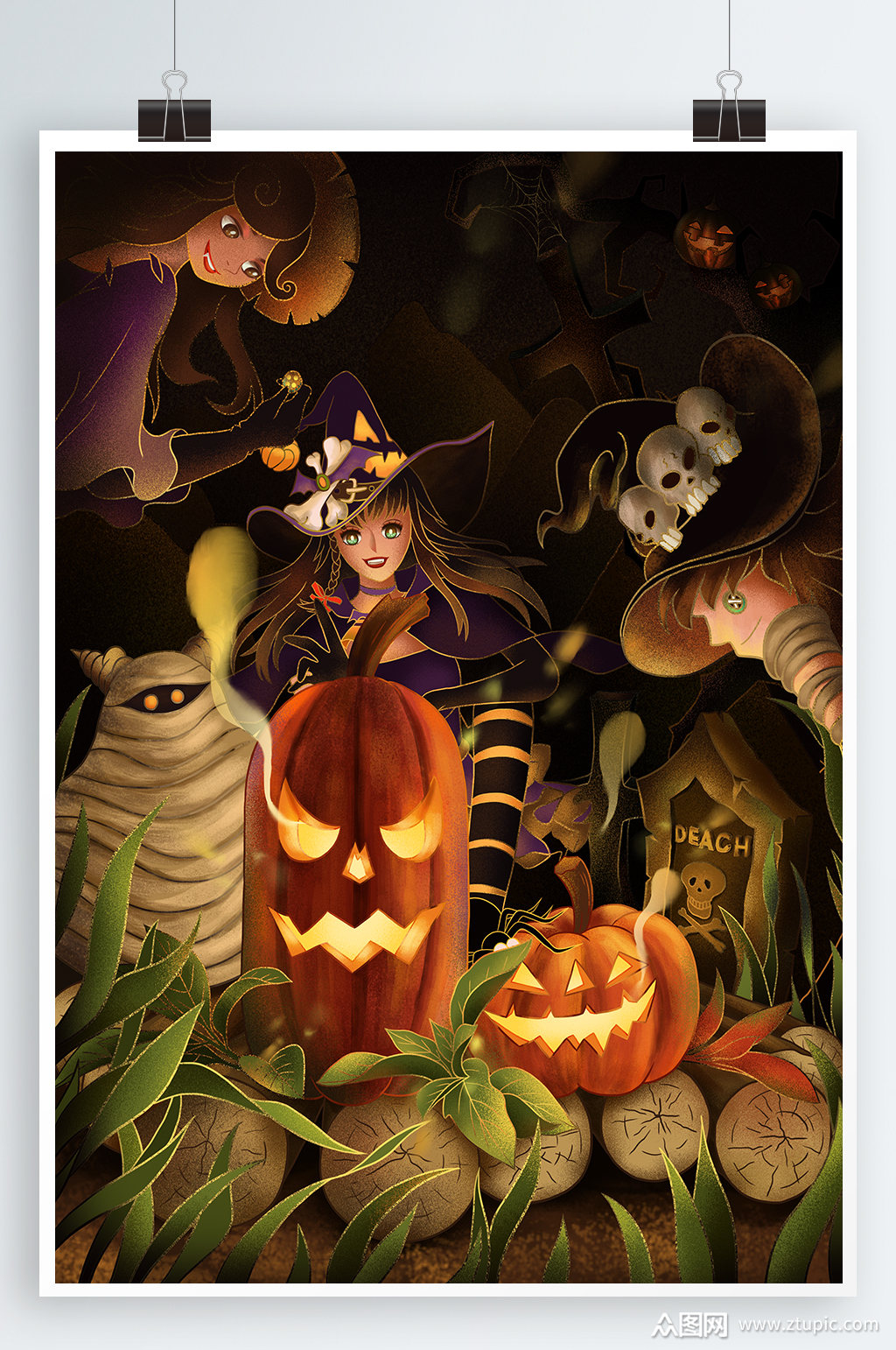 万圣节插画恐怖万圣节素材